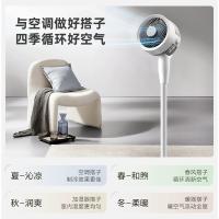 艾美特（AIRMATE） 空气循环扇台立三用 FA23-X203 1100*330*330mm (单位:台)