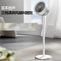 艾美特（AIRMATE） 空气循环扇台立三用 FA23-X203 1100*330*330mm (单位:台)
