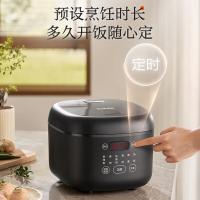 苏泊尔（SUPOR） 电饭煲 智能预约大容量 SF50FC0063 5L (单位:台) 黑色