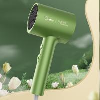 美的（Midea） MB-AJ0502 电吹风 8000万负离子(单位：个) 绿色