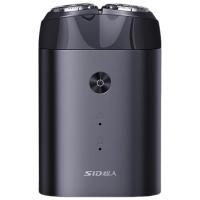 超人（SID）RS218全身水洗电动剃须刀 （单位：个）