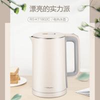 荣事达（Royalstar）RS-KT1802C 电热水壶 1.8L （单位：台）米黄色
