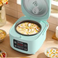 美菱（MeiLing） MF-LC3020 电饭煲 3L 浅杉色（单位：个）