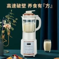 金正（NINTAUS） PBD-601 LK 破壁机 43*26*34cm 白色（单位：台）