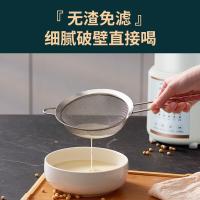 金正（NINTAUS） PBD-601 LK 破壁机 43*26*34cm 白色（单位：台）