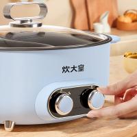 炊大皇（COOKER KING） CDH-DG2060 鸳鸯电火锅 6L(单位：台)