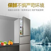 格力（GREE） 三开门冰箱 BCD-216TCL 216L (单位:台) 太空银