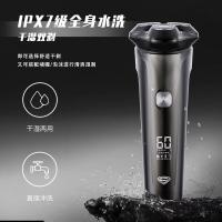 超人（SID） HS7357 电动智能刮胡刀 长150mm 宽62mm 高58mm（单位：个）钛空灰