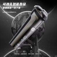 超人（SID） HS7357 电动智能刮胡刀 长150mm 宽62mm 高58mm（单位：个）钛空灰