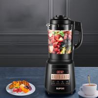 苏泊尔（SUPOR）SP25 低音家用破壁料理机1.75L（单位：台）