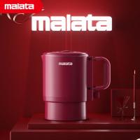 万利达（Malata） WLD-Z318 折叠旅行壶 800ml（单位：台）