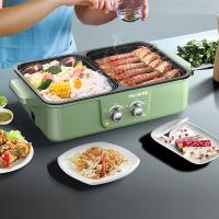 美菱（MeiLing） MT-LZ1512 多功能涮烤一体锅 火锅600W+烤盘600W（单位：台）绿色