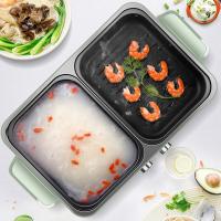 美菱（MeiLing） MT-LZ1512 多功能涮烤一体锅 火锅600W+烤盘600W（单位：台）绿色