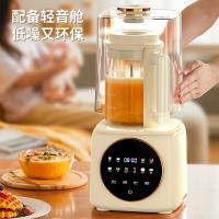 栢士德（BYSTON） BSD-PH1500 破壁机  1500ML （单位:台）