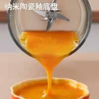 栢士德（BYSTON） BSD-PH1500 破壁机  1500ML （单位:台）
