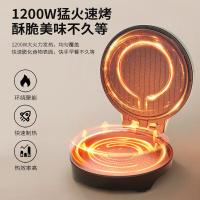 先锋（SINGFUN） JNG-8528 电饼铛 1200W（单位：台）