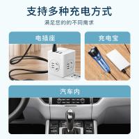 康佳（KONKA） KT-TD01 Pro 电动剃须刀 待机60分钟 极光蓝（单位：个）