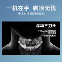 康佳（KONKA） KT-TD01 Pro 电动剃须刀 待机60分钟 极光蓝（单位：个）