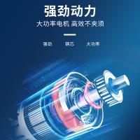 康佳（KONKA） KT-TD01 Pro 电动剃须刀 待机60分钟 极光蓝（单位：个）