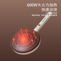 先锋（SINGFUN） JB-388 薄饼铛 600W（单位：台）