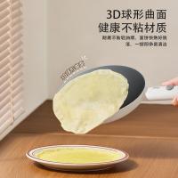先锋（SINGFUN） JB-388 薄饼铛 600W（单位：台）