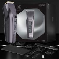 超人（SID） 杭阳高端系列电动理发器 HC650 4.7*4.5*17.8cm (单位:台) 枪色