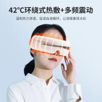 多的（DuDoo） Y03 眼部按摩仪 按摩器 5W 白色（单位：台）