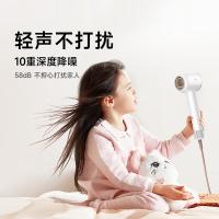 追觅 G20 电吹风 255*76*82mm （单位:个） 星月白