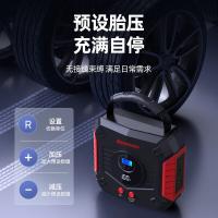 纽曼（Newmine） V9豪华版 汽车应急启动宝 16000mAh(单位：台)