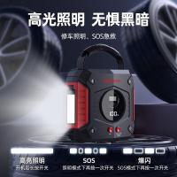 纽曼（Newmine） V9豪华版 汽车应急启动宝 16000mAh(单位：台)