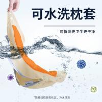 和正 HZ-U2 颈椎按摩器 3.5W 245*130*225mm（单位：个）活力橙