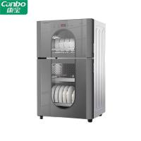 康宝（Canbo） 消毒柜 XDZ80-KT 80L (单位:台)