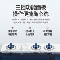 奥克斯（AUX） 半自动洗衣机 HB100P120-19866 10kg (单位:台)