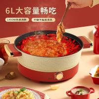 美菱（MeiLing） MT-LC6002 电热锅 6L（单位：台）红色系