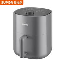 苏泊尔（SUPOR） 空气炸锅 旋钮式 KJ45D710 4.5L (单位:台) 星云灰