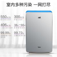 亚都（YADU）KJ500G-S5 空气净化器 442mm*283mm*718mm（单位：台）