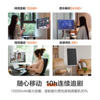 海信（Hisense） 27X7N 可移动电视 大白闺蜜机 27英寸 白色（单位：台）