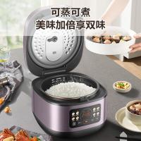 苏泊尔（SUPOR） 电饭煲 SF50FC2024 5L (单位:台)
