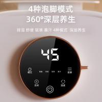 凯诗捷（KASJ） T6 泡脚桶 15L(单位：个) 明月白