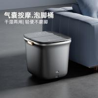 凯诗捷（KASJ） K2 足浴盆 500W 露华灰（单位：个）