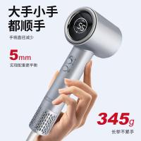 荣事达（Royalstar） RC-241A 高速吹风机 电吹风 1600W 银色（单位：个）