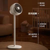 艾美特（AIRMATE） 落地循环扇 FA15-X3 295*290*310mm (单位:台)