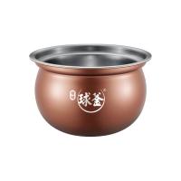 苏泊尔（SUPOR） 精钢球釜智能电压力锅SY-50FC25Q紫色5L（单位：台）