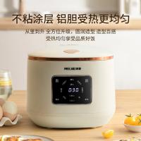美菱（MeiLing） 电饭煲 MF-LJ50308 5L (单位:台)