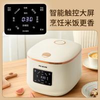 美菱（MeiLing） 电饭煲 MF-LJ50308 5L (单位:台)