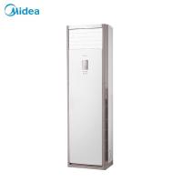 美的（Midea） KFR-72LW/BDN8Y-PA401（3）A 空调 3匹 （单位:台）