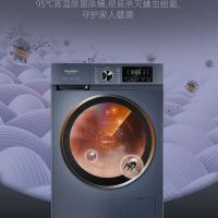 荣事达（Royalstar） XQG100-15B 滚筒洗衣机 微蒸空气洗 10kg(单位：台)