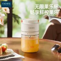 OIDIRE ODI-GZB9 果汁杯 400ml（单位：台）里米尼白