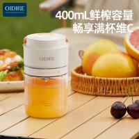 OIDIRE ODI-GZB9 果汁杯 400ml（单位：台）里米尼白