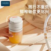 OIDIRE ODI-GZB9 果汁杯 400ml（单位：台）里米尼白